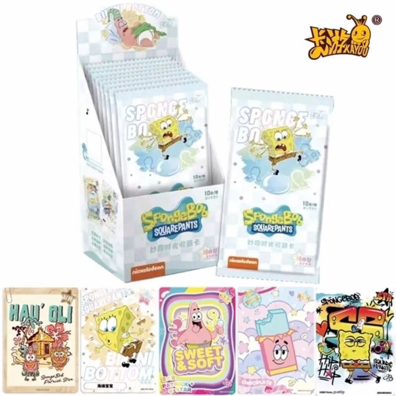 Spongebob Dvd Box Set SpongeBob 25th Anniversary Kayou Booster Box - 50 Trading Cards, 2024 Chinese TCG Spongebob Sets Spongebob Dvd Box Set SpongeBob 25th Anniversary Kayou Booster Box - 50 Trading Cards, 2024 Chinese TCG Spongebob Sets