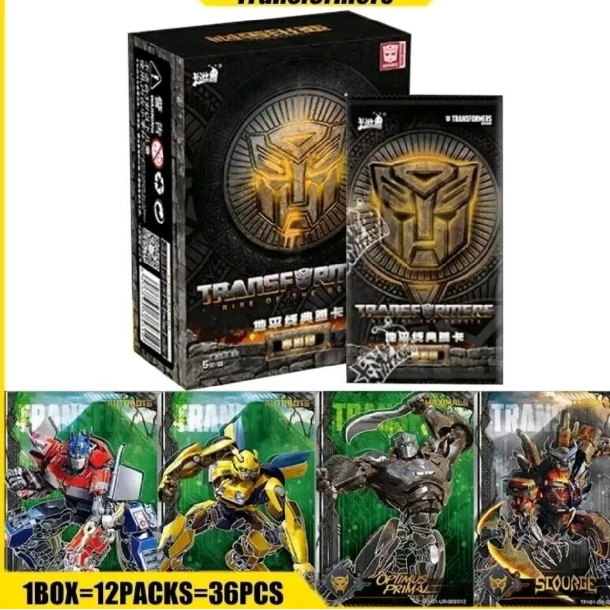 Kayou Hasbro Transformers Rise of the Beasts Booster Box 12 Pack